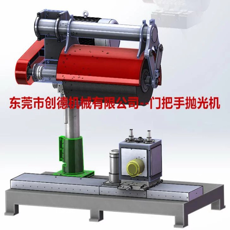 單隻門(mén)把手自動抛光機